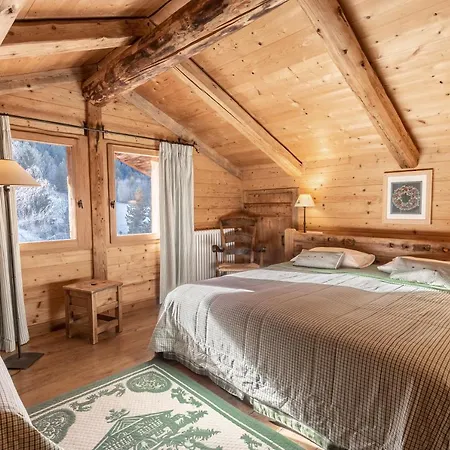La Ferme Du *